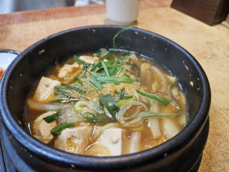 강남고을 사진 6