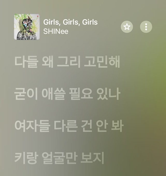 오델리 이미지