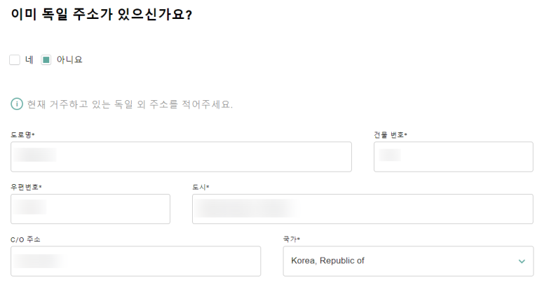 엑스파트 이미지