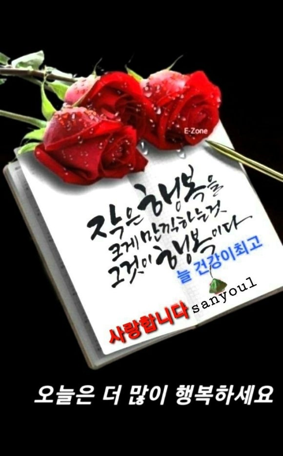 청소우등생 이미지