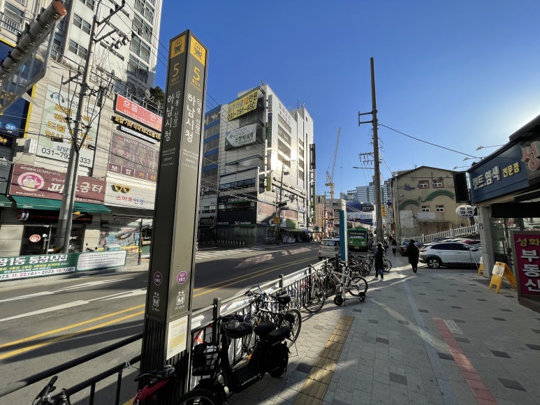 하남고고장구 이미지