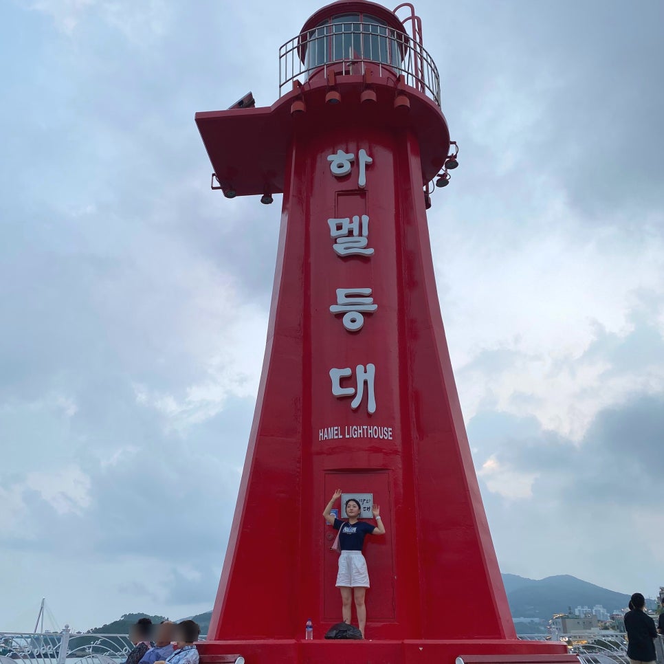 2박3일포차 이미지