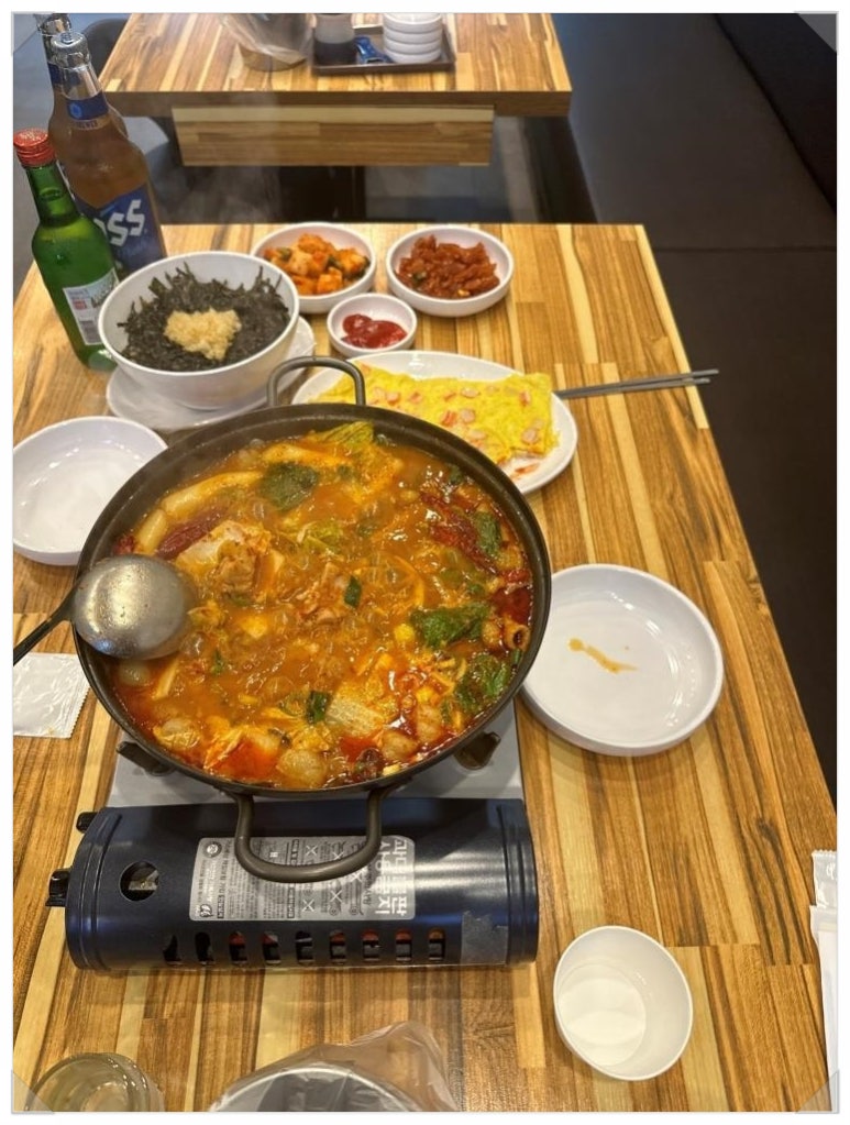 수곱도리탕 이미지
