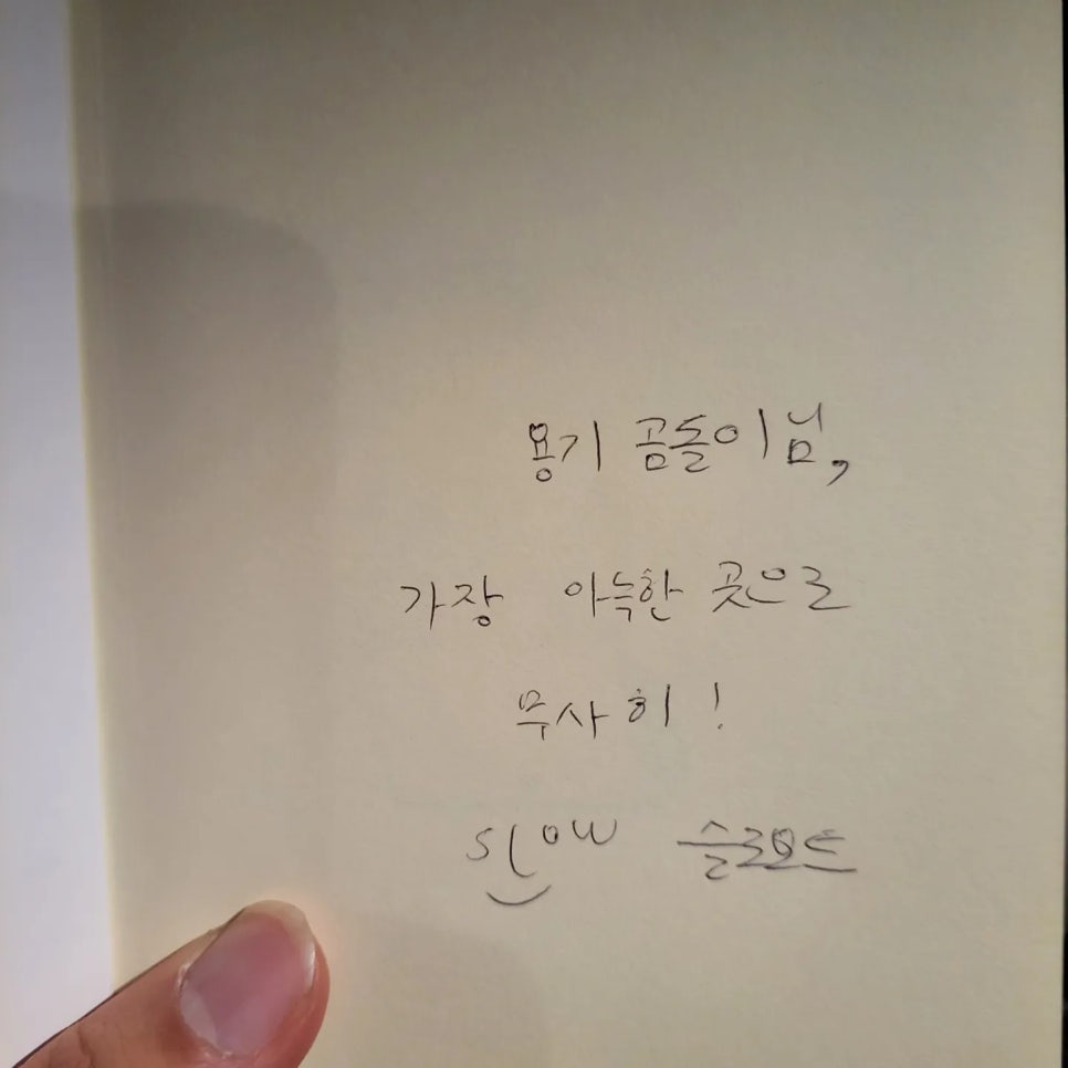 카페 안온 이미지