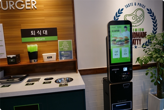 프랭크타운 이미지