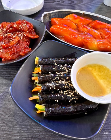 종로분식식당 이미지