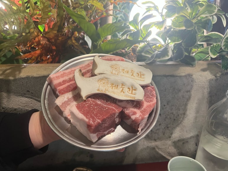 제줏간시흥장곡점 이미지