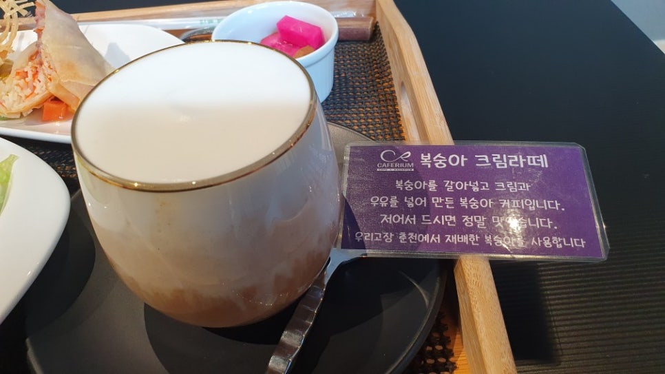 카페 더 리움 이미지