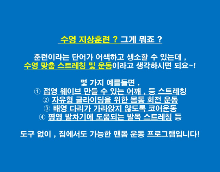 제이엔터 연습실 평촌점 이미지