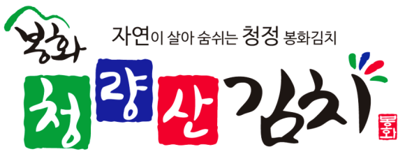 농업회사법인 마음이가(주) 이미지