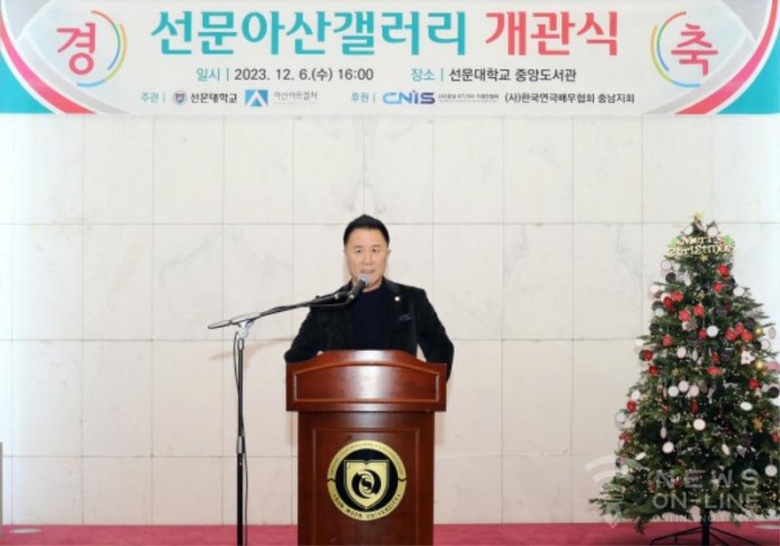 아산갤러리 이미지