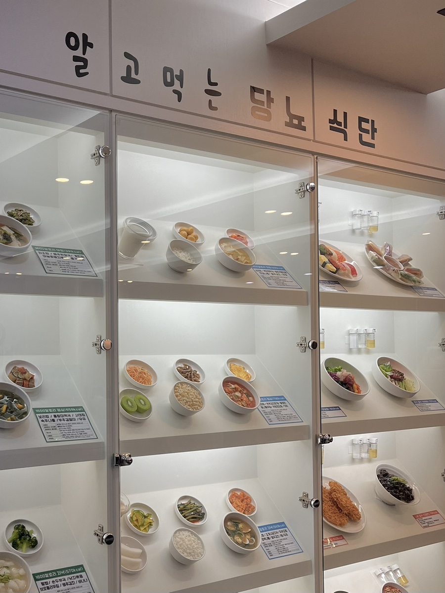 연세온마취통증의학과의원 이미지