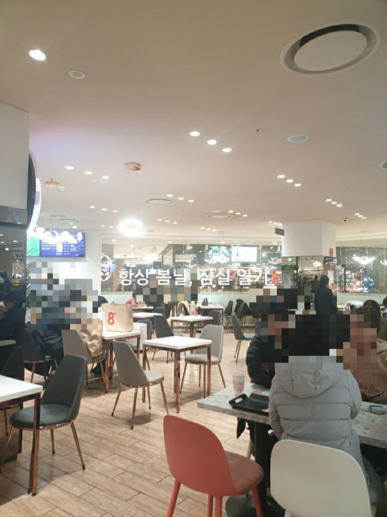 카페공간학 이미지