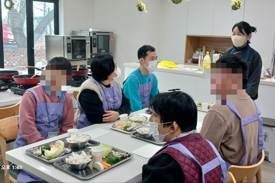 보스코직업적응훈련센터 이미지