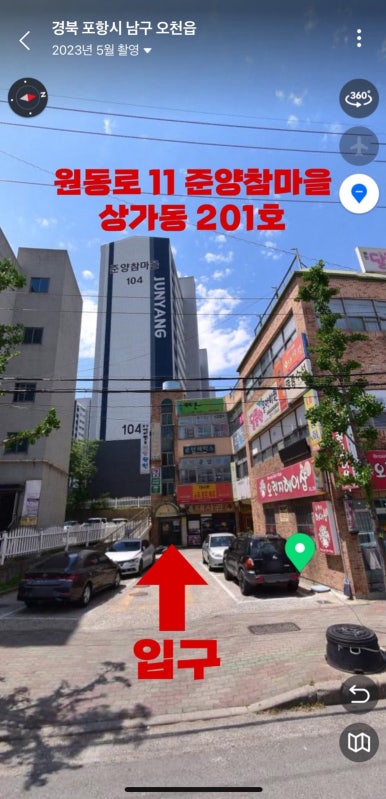 젤네일잘하는집 이미지