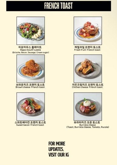 히포히포 이미지