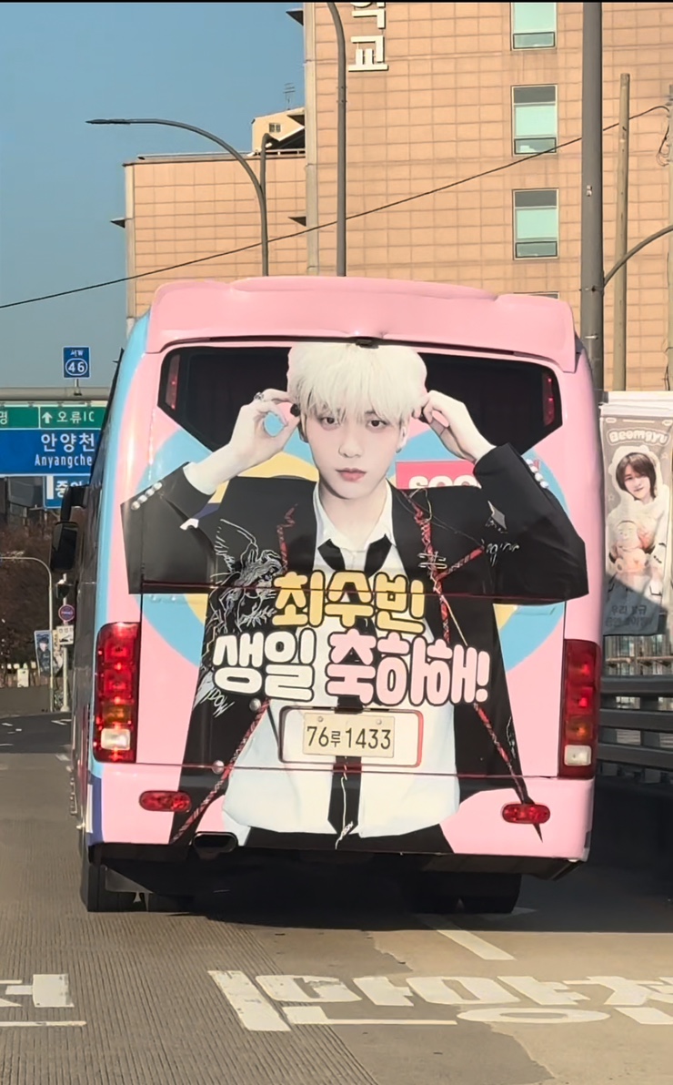 썸메드 이미지