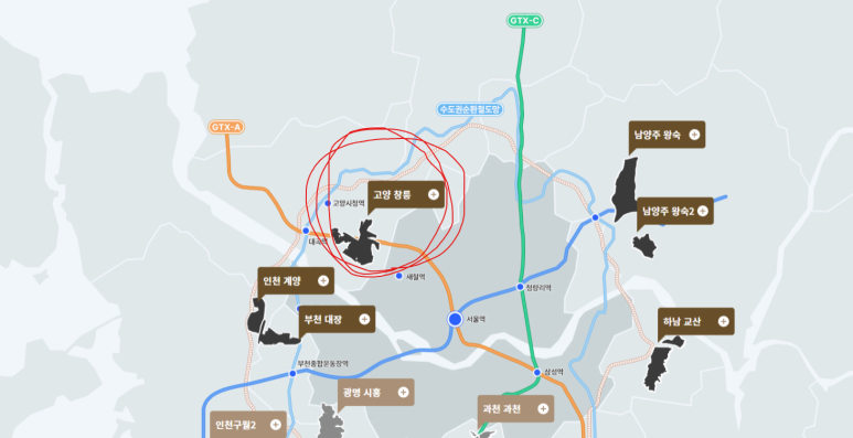 고양제일환경 이미지