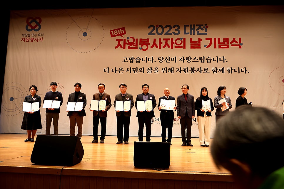 농업회사법인 다모아식품 주식회사 이미지
