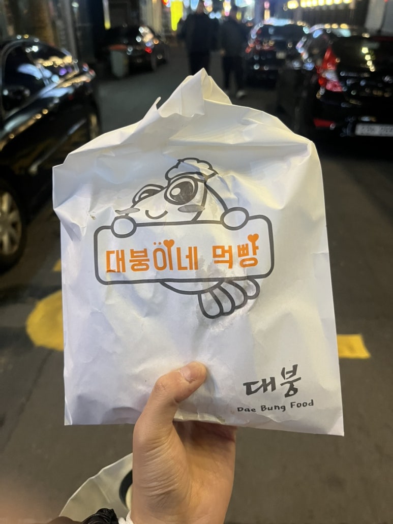 천하육회일도 이미지