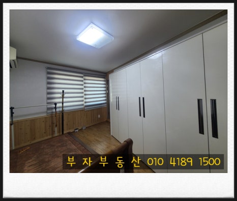 동상면 소재지 이미지
