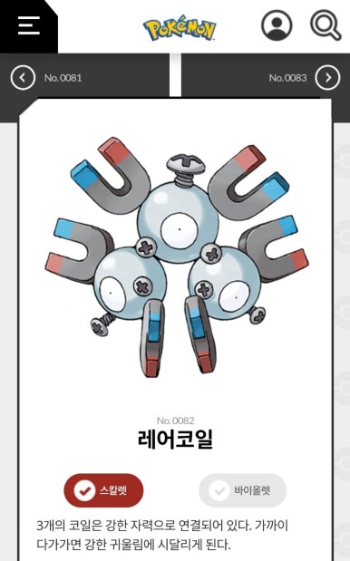 뮤즈리나 드로잉카페 이미지