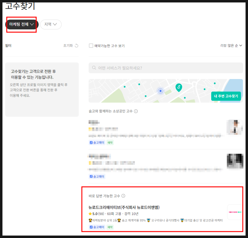 이엠크리에이티브 이미지