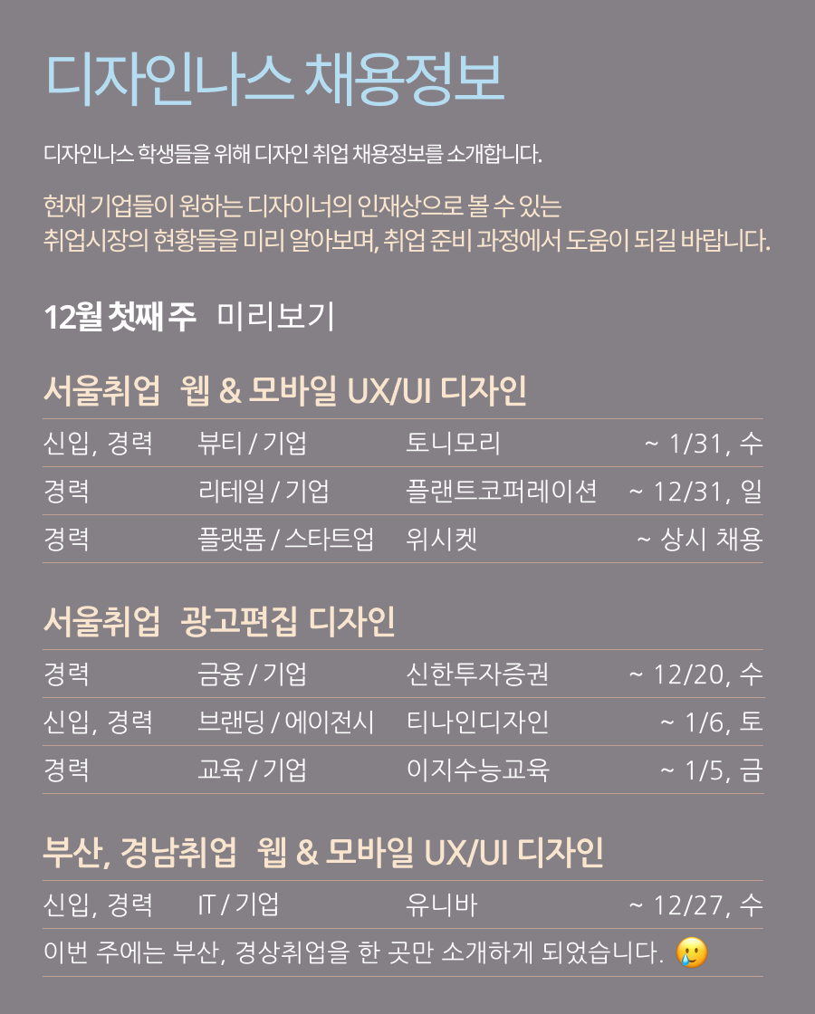 티나인디자인 이미지