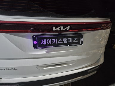 엑티브엘이디 이미지