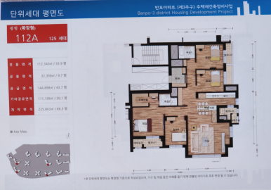 성하건축 이미지