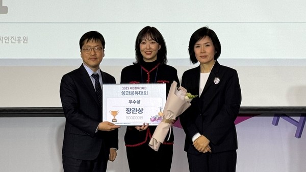 세종디자인기획 이미지