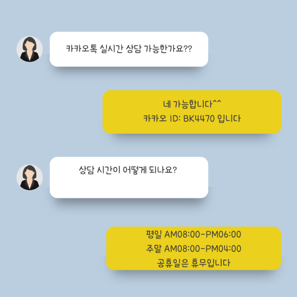 부건산업 이미지