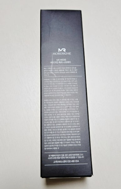 머리채헤어 이미지
