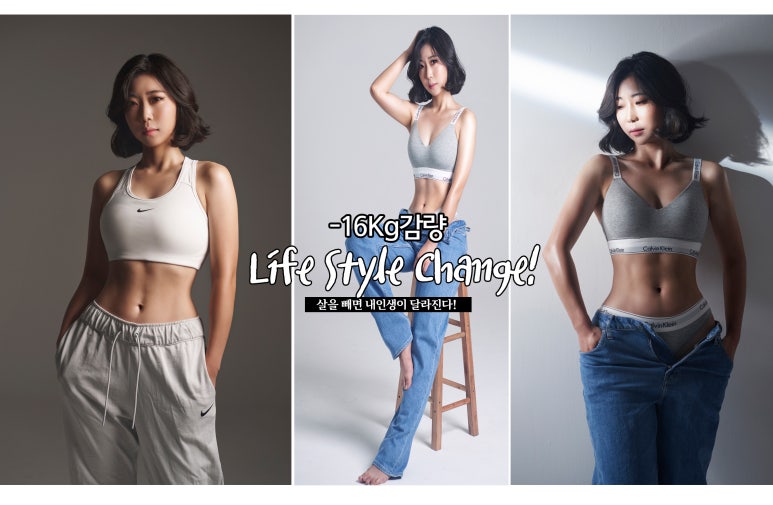 쉑쉑찜질카페 이미지