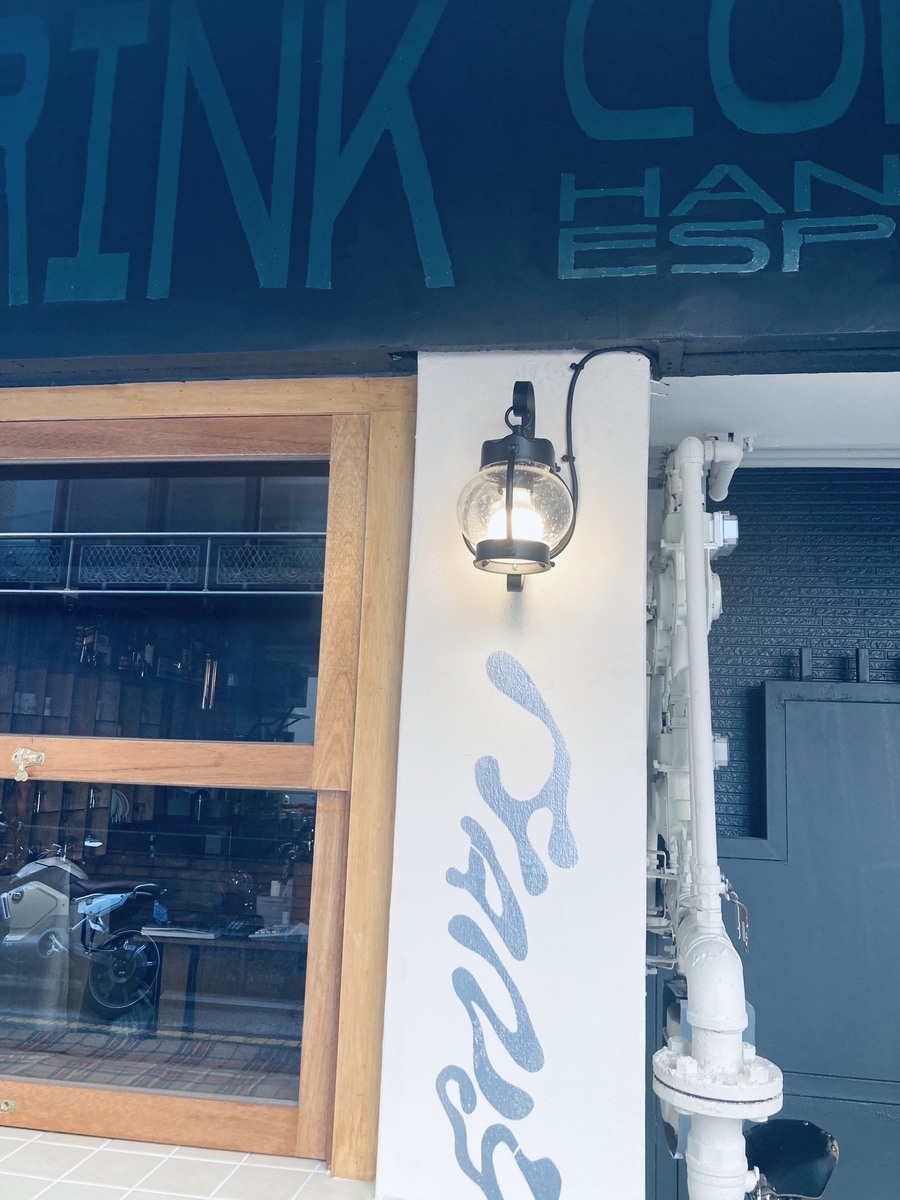 한강에스프레소 상수점 이미지