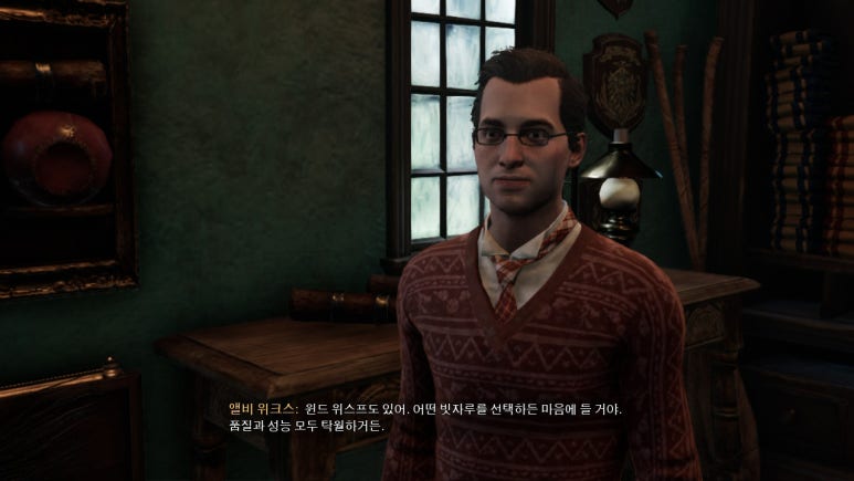 허니듀크 이미지