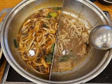 샤브마니아(청주테크노점) 이미지
