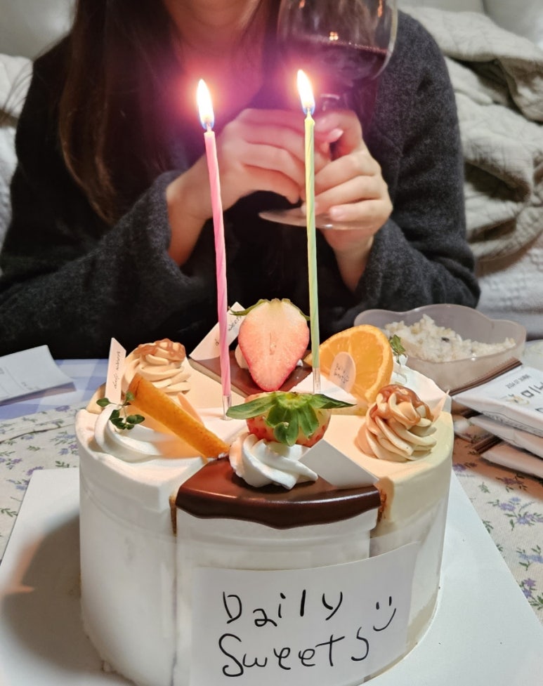 데일리얌얌 이미지