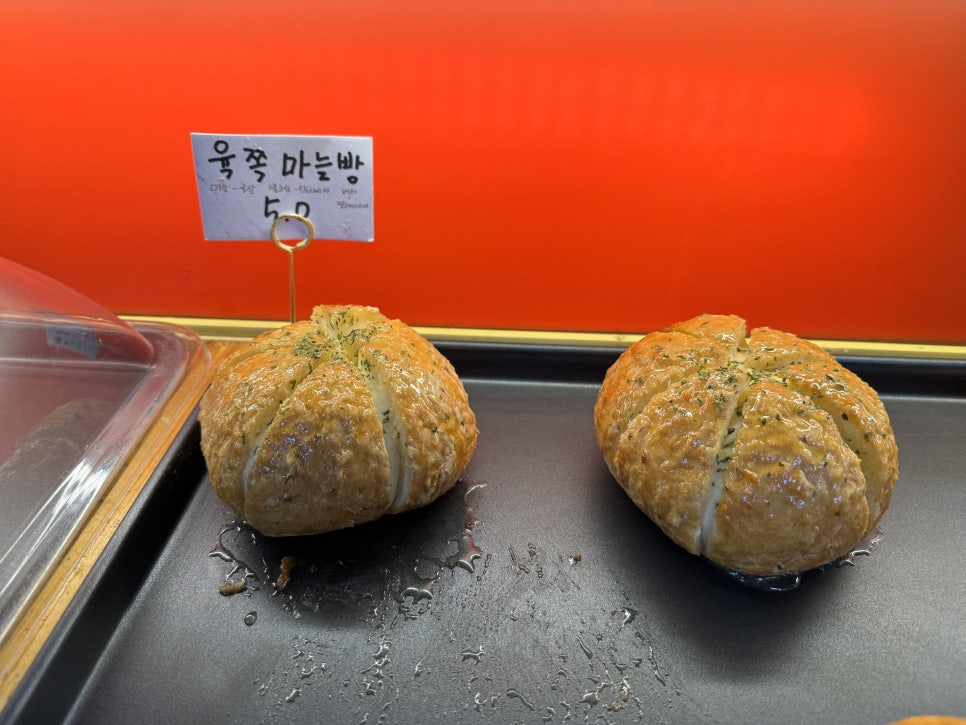 스카이라운지카페 이미지