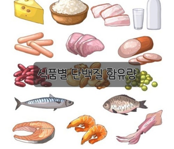 삼송식품 이미지