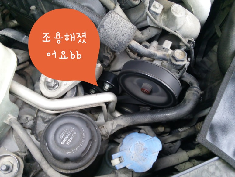 장기카센터 이미지