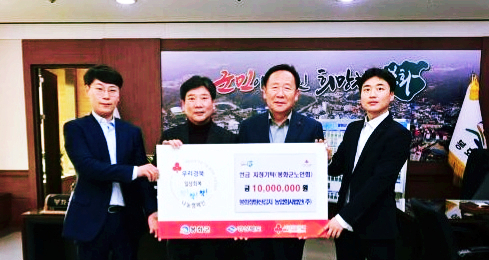 농업회사법인(주)대한 이미지