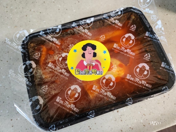 할머니가래떡볶이청주 이미지