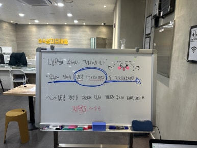 마곡성지모바일 이미지