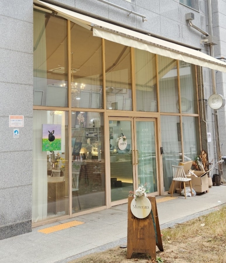뮤즈리나 드로잉카페 이미지