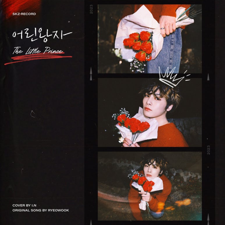 아이엔아트 이미지