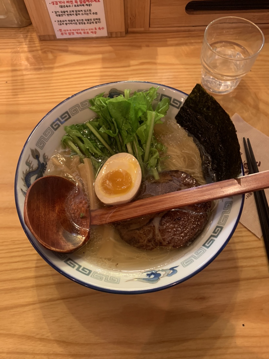 라라멘 이미지