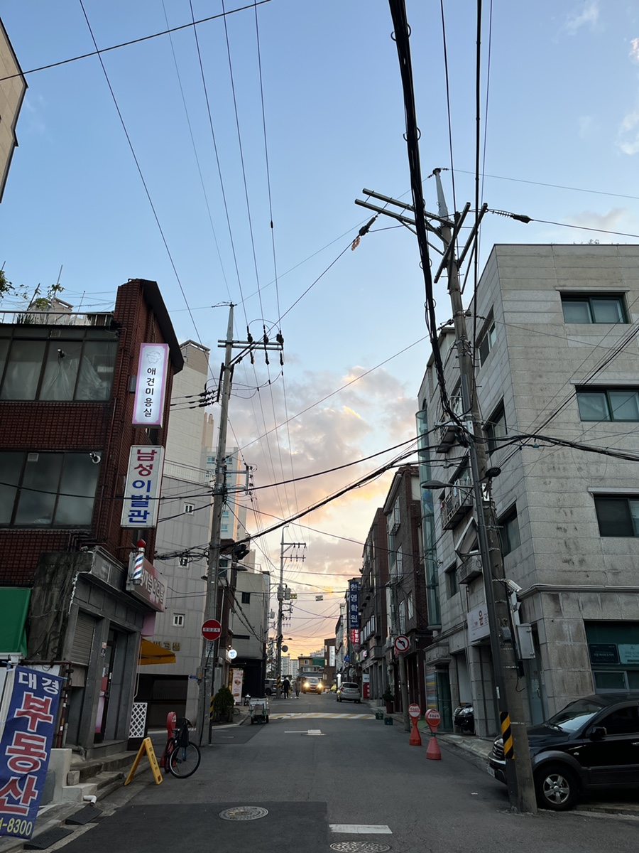 전농닭강정 이미지