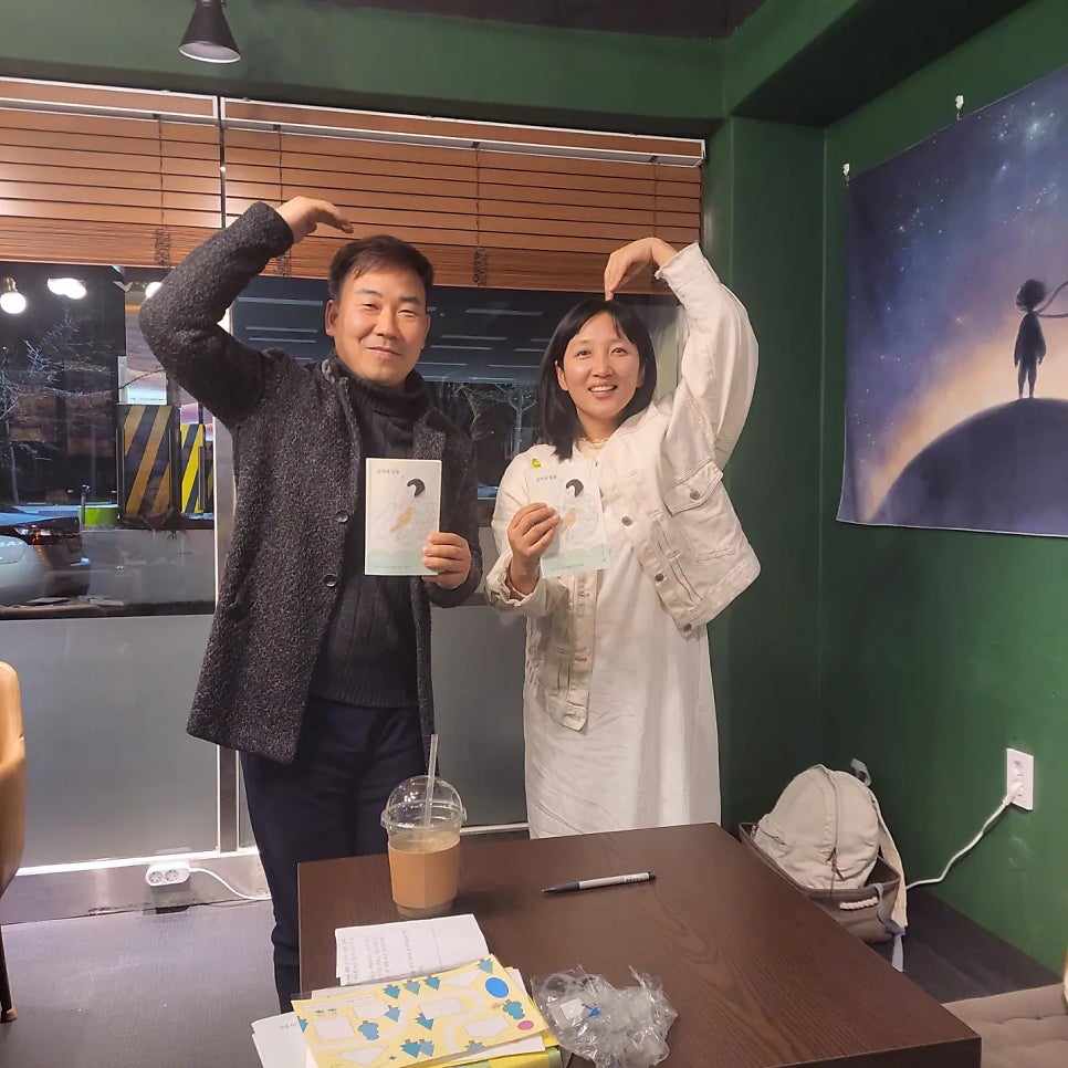 카페 안온 이미지
