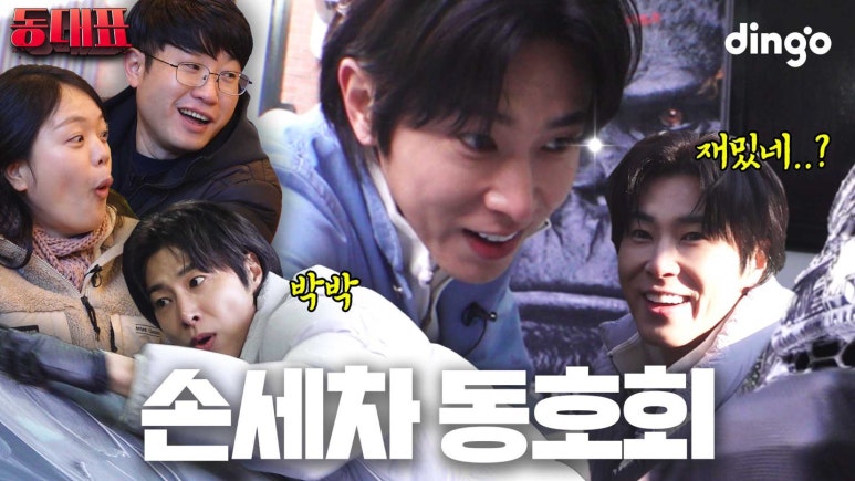 윤호청소 이미지